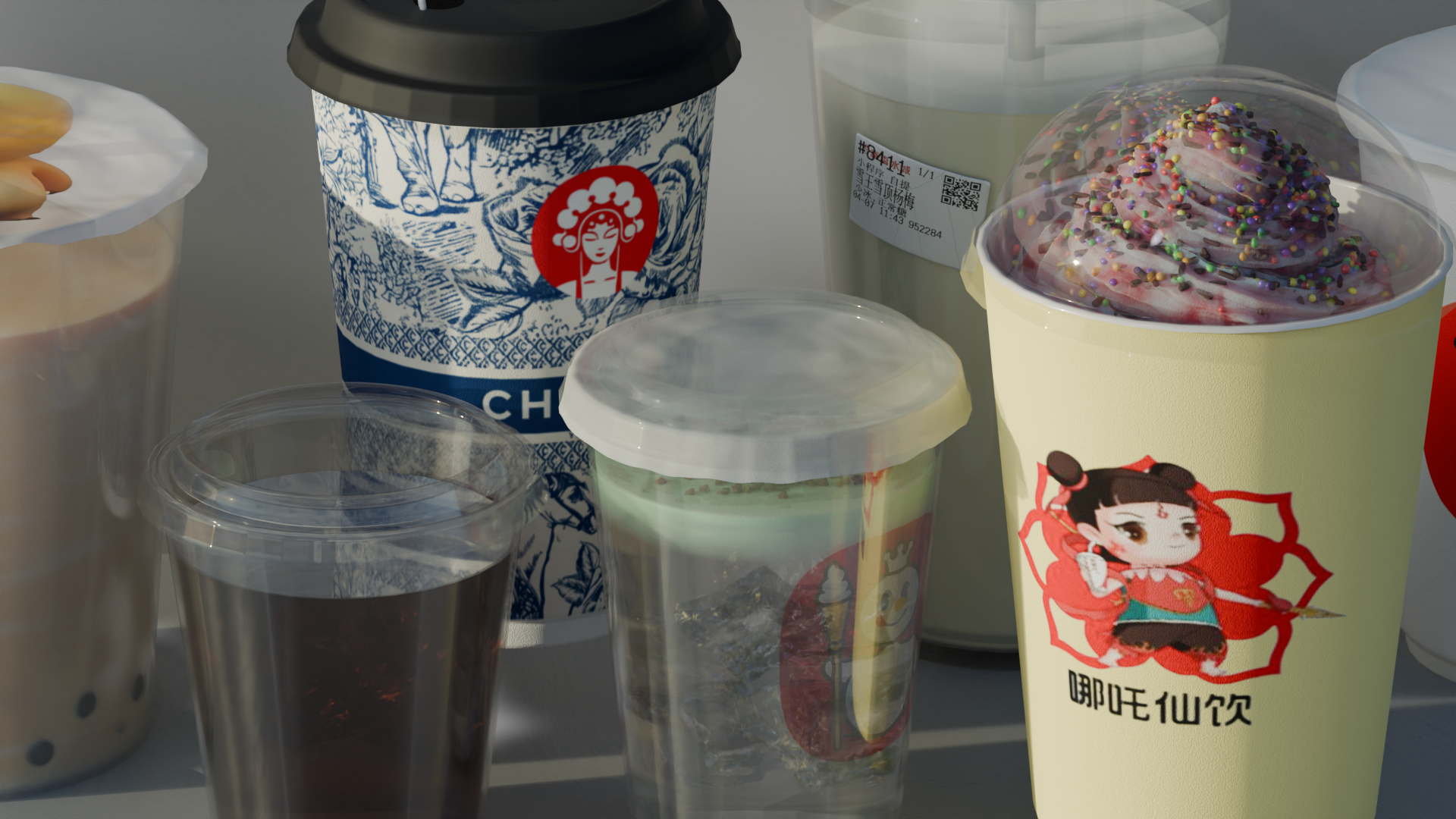 程序化奶茶杯缩略图